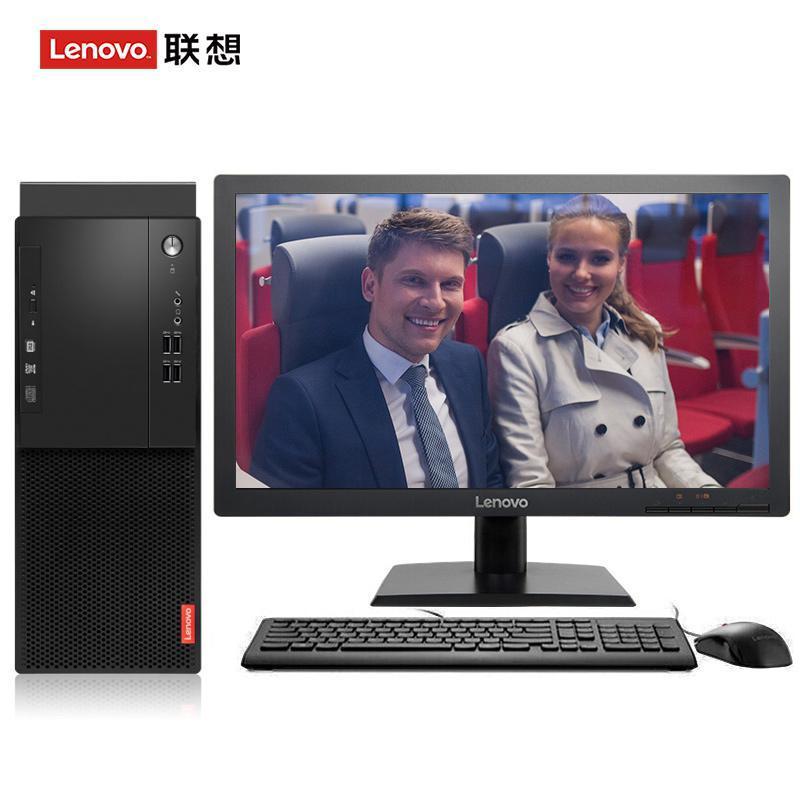 想要死搞的骚B视频联想（Lenovo）启天M415 台式电脑 I5-7500 8G 1T 21.5寸显示器 DVD刻录 WIN7 硬盘隔离...